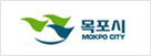 목포시청