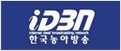 한국농아방송